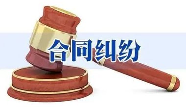 胜诉案例｜北京诚辩律师事务所：精准击破质量抗辩，为企业追回百万货款及逾期利息